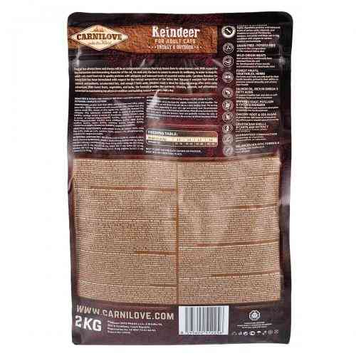 Корм сухий Carnilove Cat Energy and Outdoor для дорослих активних котів з північним оленем 2 кг Київ