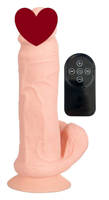 Вибратор на присоске Nature Skin Bendable RC Vibrat Sex Aura Киев - изображение 1