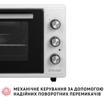 Електропіч Perfelli CLASSIC 48 WHITE Вінниця - фото 9
