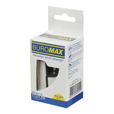 Степлер Buromax пластиковий МІНІ, 20 аркушів, (скоби №24; 26), 67,4 х 32,2 х 43,1 мм, білий (BM.4218-12) Вінниця - фото 5