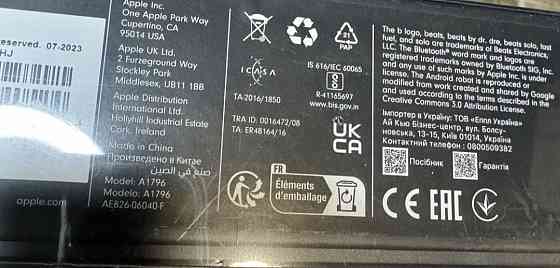 Наушники BEATS SOLO3 Нові Киев