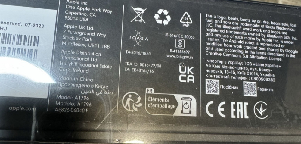 Наушники BEATS SOLO3 Нові Киев - изображение 1