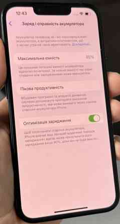 Айфон Apple iPhone 13 256Gb. Neverlock. Киев