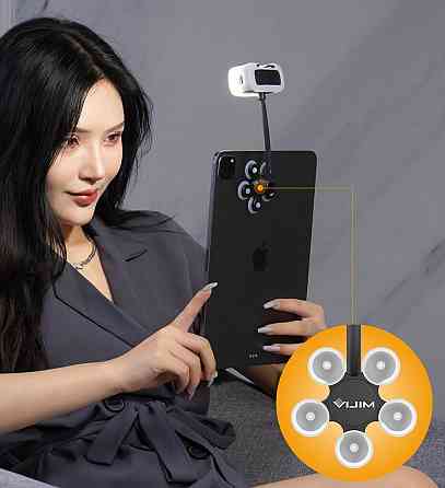 Лампа для конференції з присоскою на гнучкій ніжці Ulanzi Vijim CL12 Київ