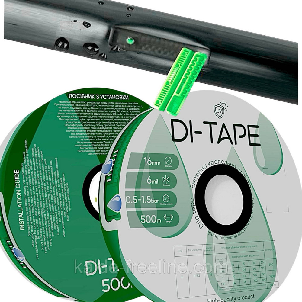 Крапельна стрічка емітерна Di-Tape крапельниці через 20 см витрата 1,00 л/год, довжина 500 м (DI-20-500) Харків - фото 6