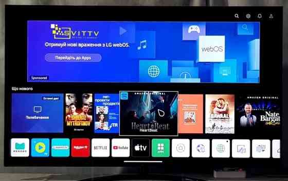 Телевізор: LG 70UP81009/4K UHD/HDR/Wi-Fi/Smart TV/Bluetooth. Харків