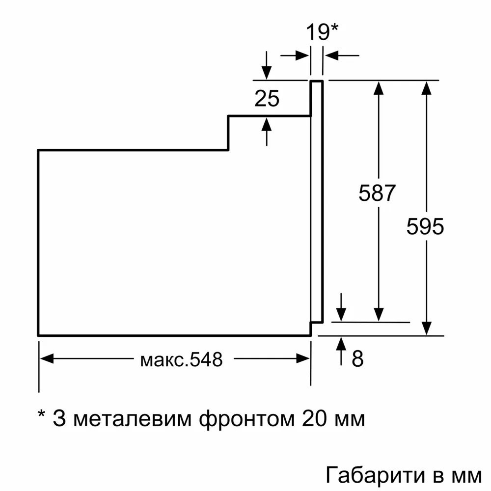 Духова шафа Bosch HBF011BA1T ( 26092 ) Харків - фото 3