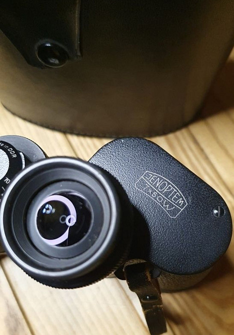 Німецький бінокль Carl Zeiss Jenoptem 7x50W. Харків - фото 8