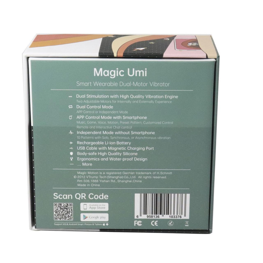 Смартвібратор Magic Motion Umi Red Sex Aura Київ - фото 7