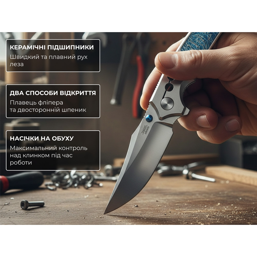 Ніж Weknife Skynix WE24087-2 Киев - изображение 13