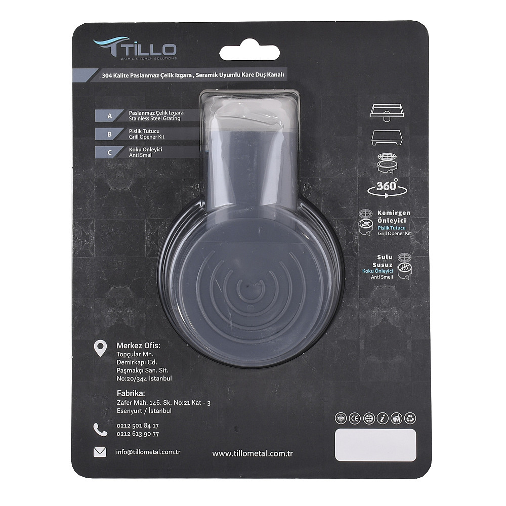 Трап душовий TILLO TM216 15х15см Луцьк - фото 2