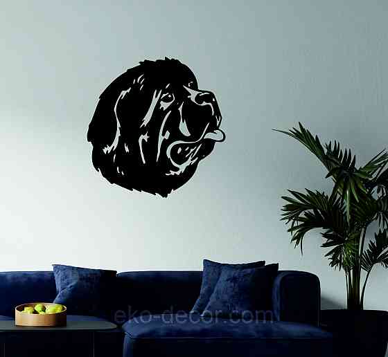 Декоративне настінне Панно «Мастиф», Декор на стіну 70*70 см, Чорний Київ