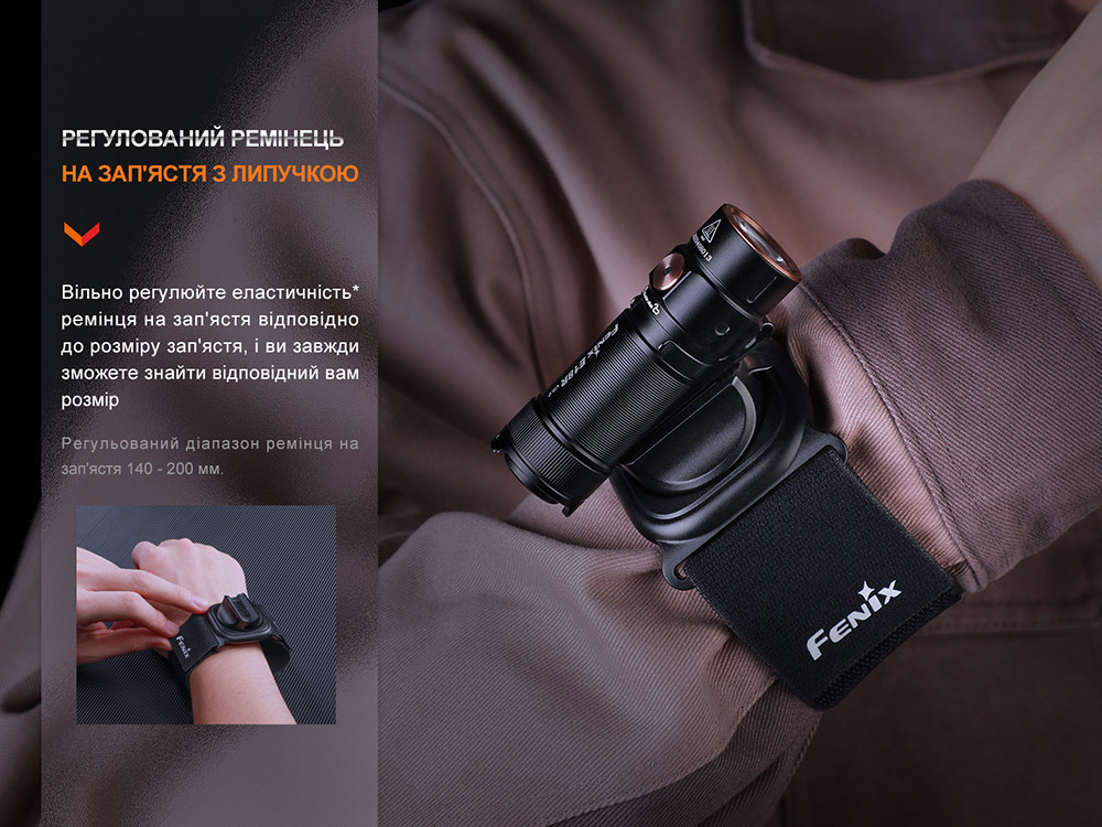 Держатель для фонаря на запястье Fenix ALW-01 Киев - изображение 8