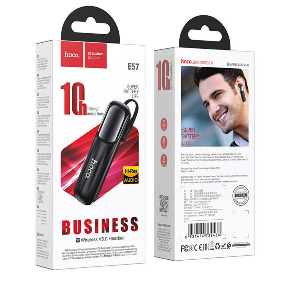 Bluetooth бездротова гарнітура HOCO E57 Essential business Bluetooth гарнітура, колір чорний 6931474739438 Одеса - фото 7