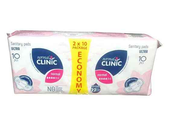 Прокладки гігієнічні 20 шт4 кр. (Ultra light cottonvelvet) ТМ NORMAL CLINIQUE Київ