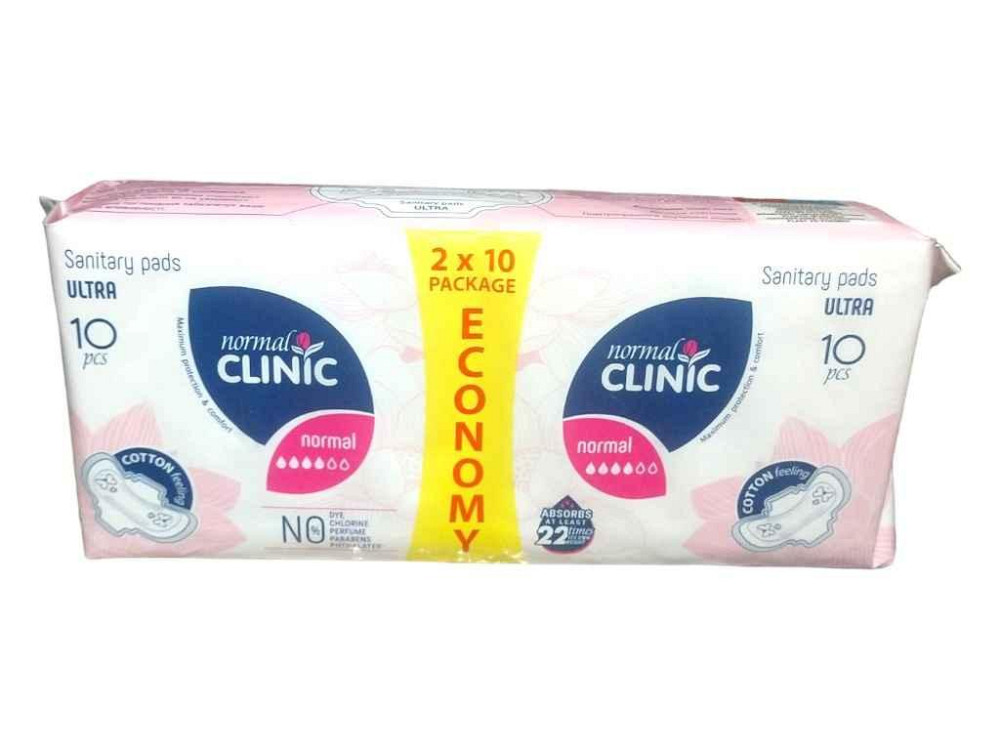 Прокладки гігієнічні 20 шт4 кр. (Ultra light cottonvelvet) ТМ NORMAL CLINIQUE Київ - фото 1