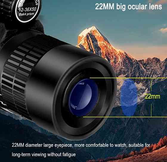 Телескоп (монокуляр) Borwolf 12-36X50 BAK4. Київ