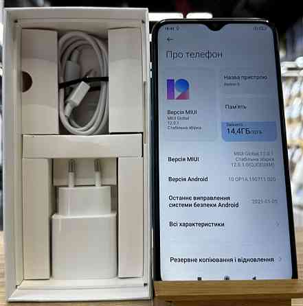 Смартфон: Xiaomi Redmi 9 3/32Gb Green Киев