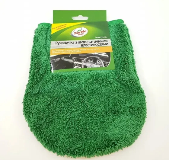 Антистатична рукавиця TURTLE WAX REF1651TDL Ковель