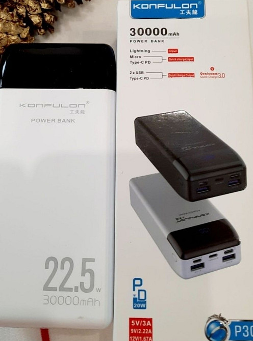 Powerbank        30 000  павербанк   зарядное   для   телефона   роуте. Киев - изображение 7