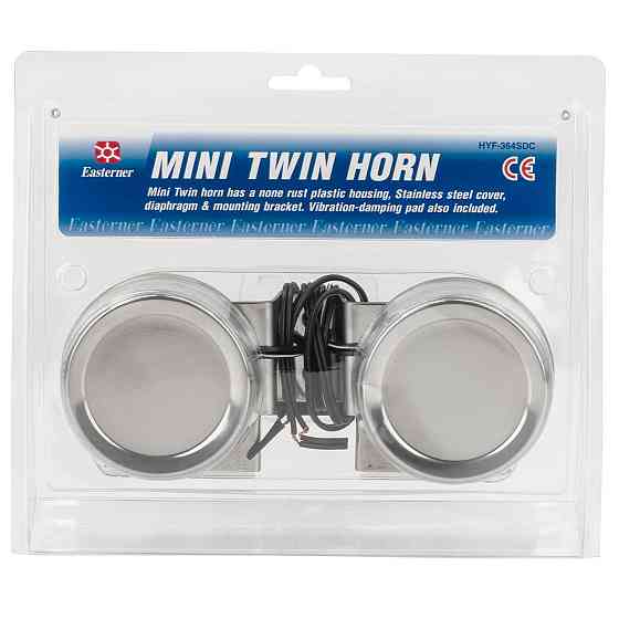 Звуковой сигнал электрический, двойной. Черкассы