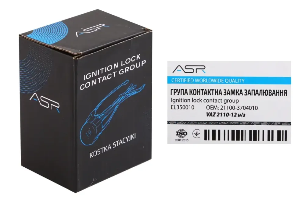 Контактная группа замка зажигания 2110 нов. обр. ASR Винница - изображение 2