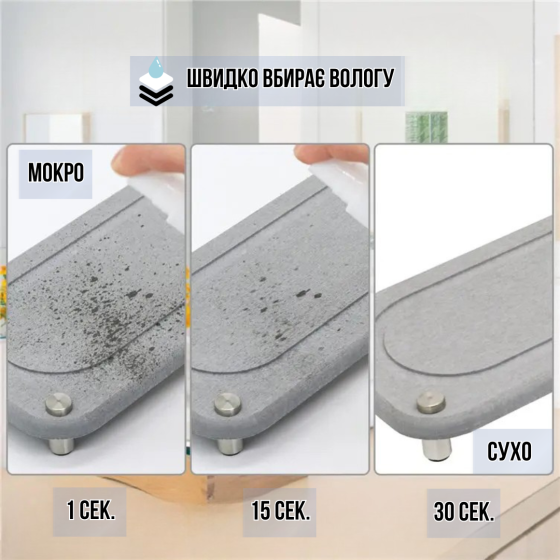 Подставка универсальная для ванной комнаты душа,кухни для принадлежностей каменная из диатомита светло-серая Каменец-Подольский