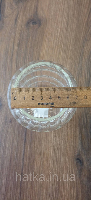 Склянка для коктейлю велика "Мері" 720 мл 102-565 прозора фігурна для дому та ресторану Київ - фото 5