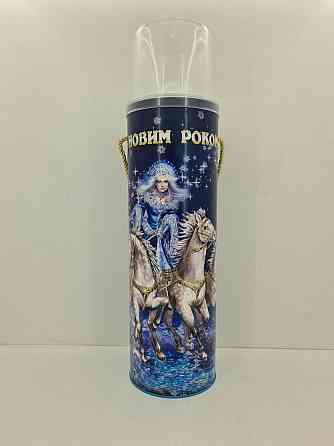 Тубус для цукерок, великий, Королева Харків