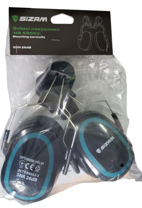 Sizam навушники протишумові з кріпленням на каску Optimum Helm 3050, SNR 29dB, арт. 35035 Рівне - фото 8