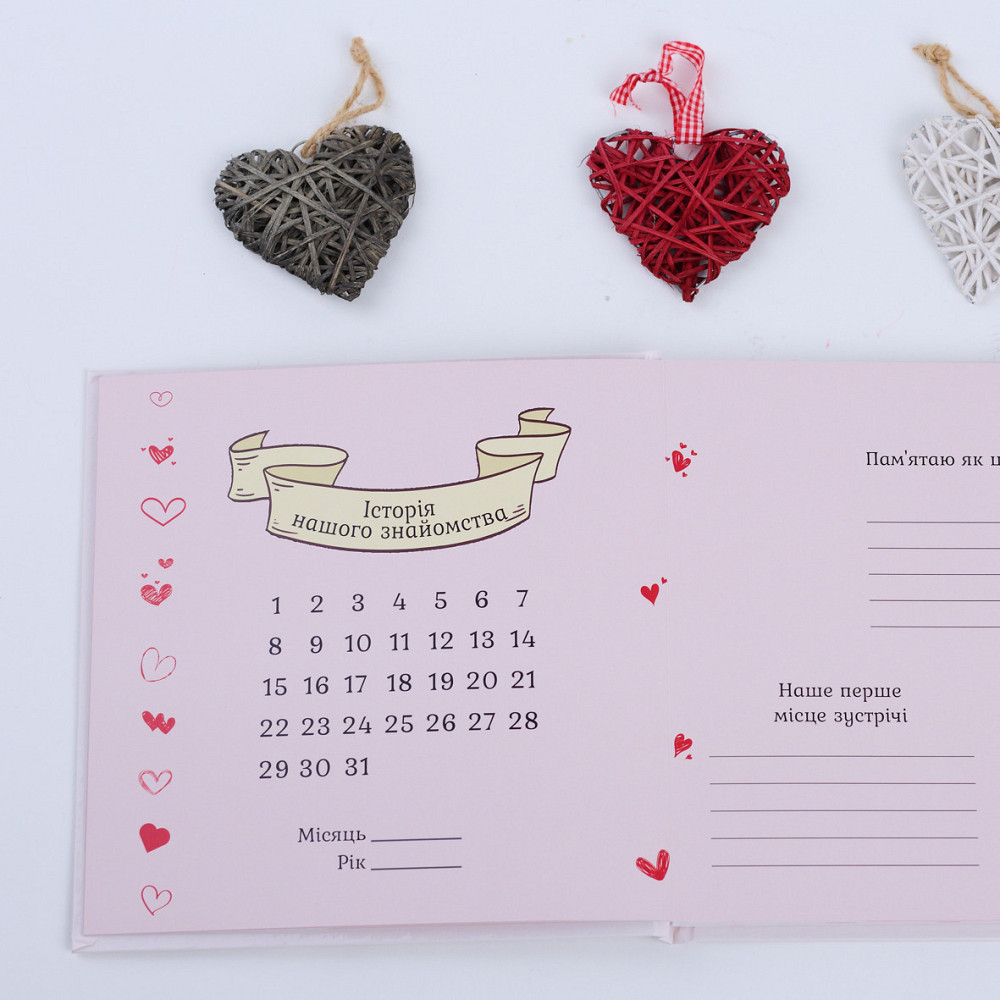 Альбом нашого кохання  Fotobook-0040 Тернополь - изображение 5