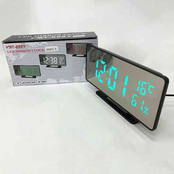 Цифровые часы настольные VST-888Y, Настольные LED часы с автоматической подсветкой JI-88 Львов