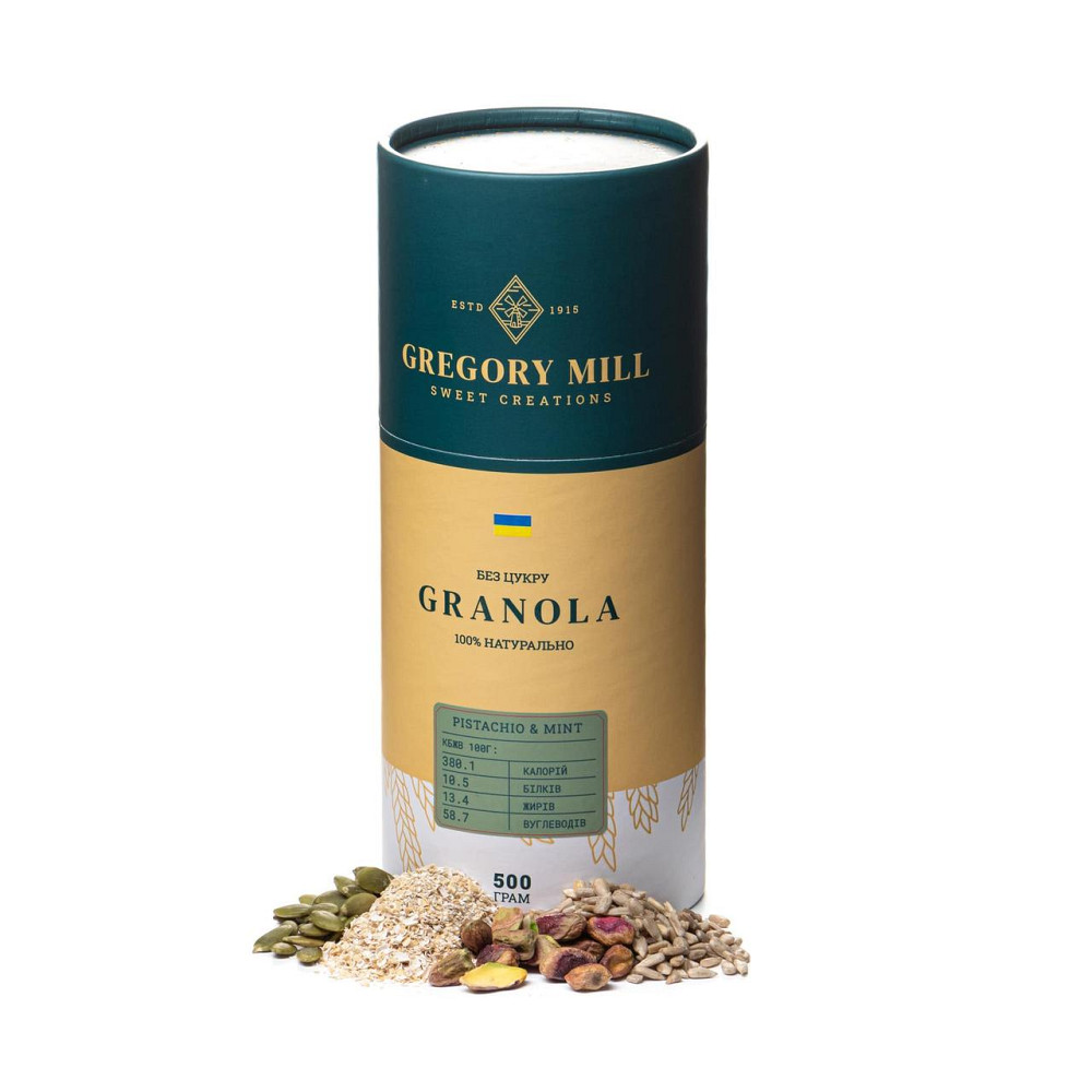 Вкусный набор Nuts’ Gregory Box Almond, Nuts’ Trio, Pistachio & Mint, 1500 г Киев - изображение 2