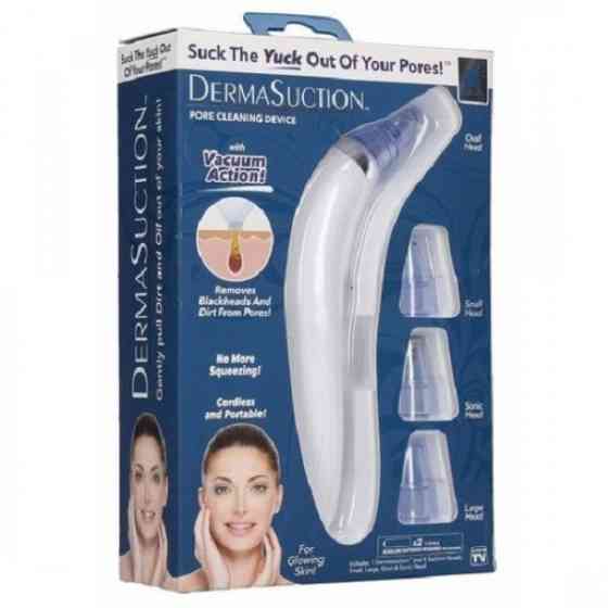 Вакуумный аппарат для чистки пор Derma Suction White Полтава