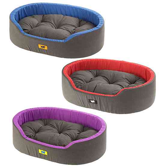 Лежак - кровать для собак и кошек Ferplast Dandy C (Ферпласт Денди С) 45 x 35 x h 13 cm - DANDY C 45, Фиолетовый Запорожье