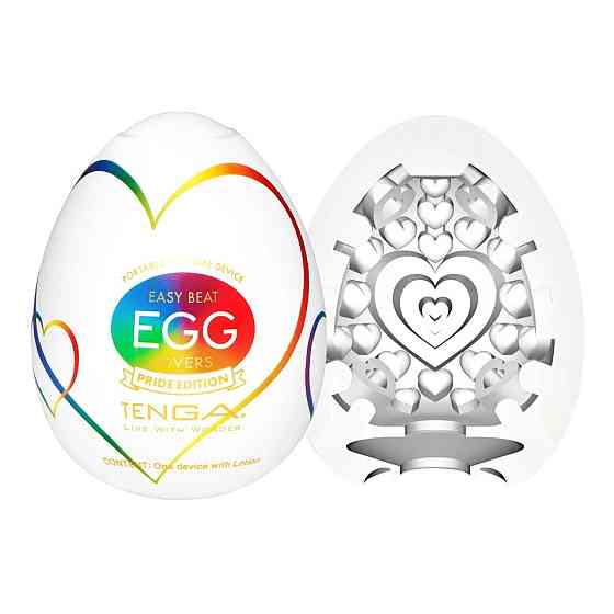 Мастурбатор-яйце Tenga Egg Lovers Pride Edition Sex Aura Київ