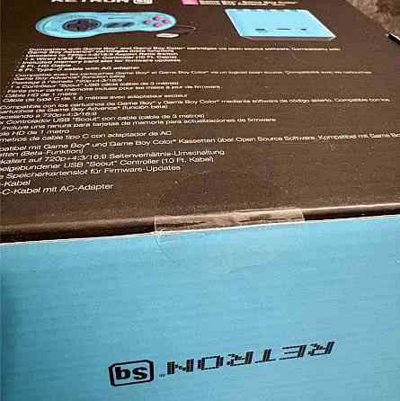 Приставка Nintendo game boy hyperkin нова. Харків