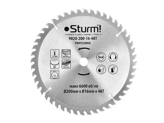 Диск пиляльний 200х16 мм 48 зубів для дерева для CS5020TB Sturm 9020-200-16-48T (читувати опис) Рівне