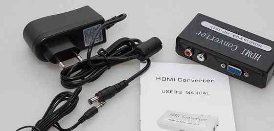 Преобразователь HDMI в VGA HD-101V Винница