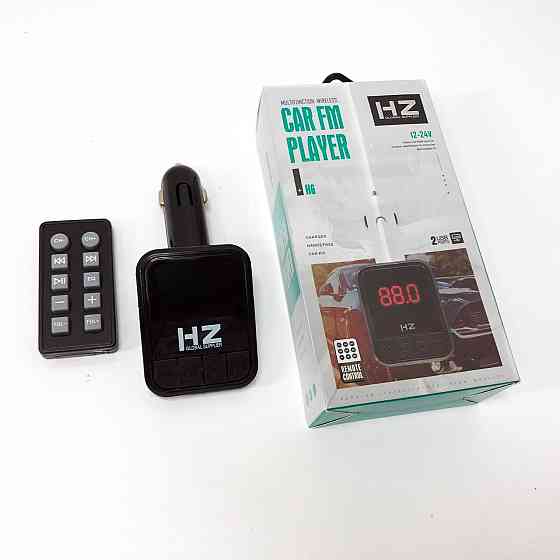 Bluetooth через прикурювач, Адаптер в прикурювач для музики, Модулятор для музики в машину блютуз BS-67 Львів