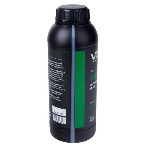 Активная пена Voin FastFoam 1л Львов - изображение 3