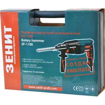 Перфоратор Зеніт ЗП-1100 (831362) Вінниця