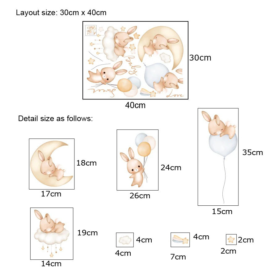 Наклейка декоративная виниловая в детскую комнату 