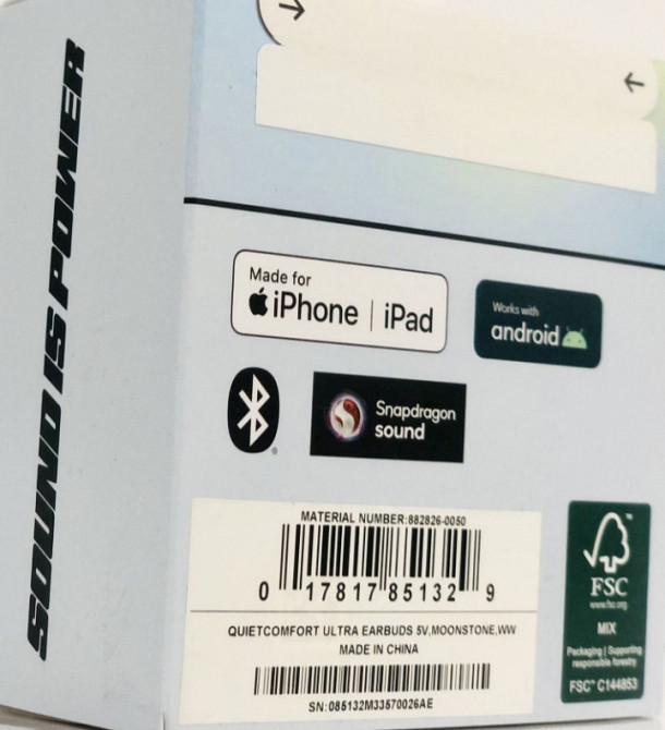 Навушники Bose QuietComfort Ultra Earbuds - Moonstone Blue (882826-0050) Київ - фото 3