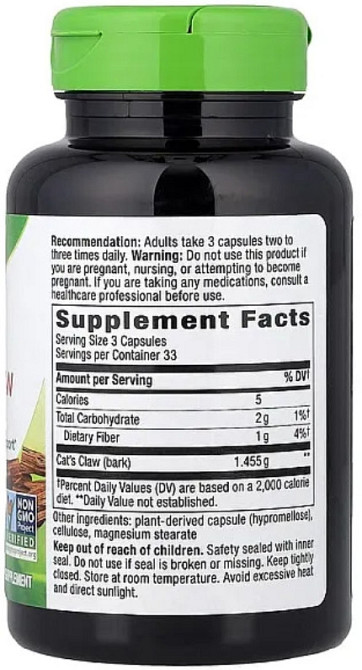 Котячий кіготь Nature's Way Cat's Claw 1455 мг 100 капс Київ - фото 2