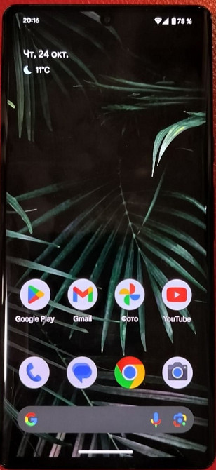 Телефон Google Pixel 6Pro , 12RAM 128Gb. Київ - фото 5