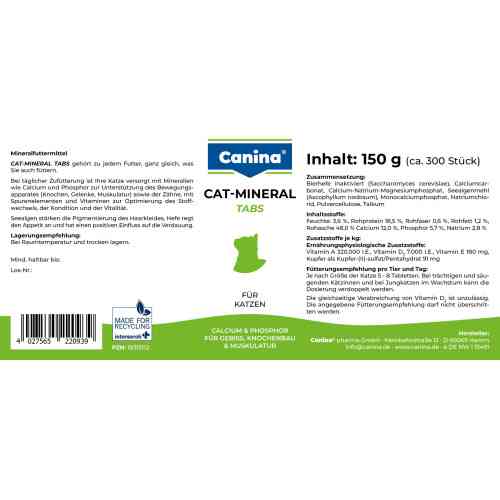 Витаминно-минеральный комплекс Canina Cat-Mineral Tabs для кошек 150 г 300 табл. Киев