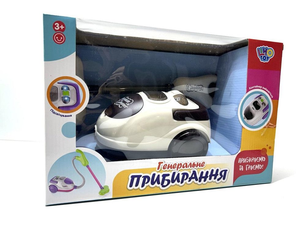 Пилосос іграшковий з пінопластовими кульками з підсвічуванням Білий (6912 A) Чернігів - фото 7