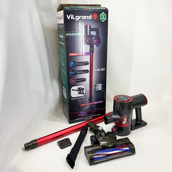 Компактный циклонный пылесос VILGRAND, Пылесборный вакуумный аппарат с контейнером, Отличный пылесос GU-87 Львов - изображение 2