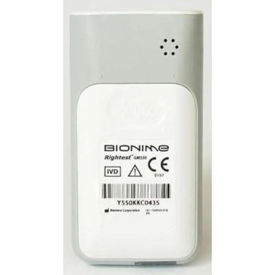 Глюкометр Bionime Rightest GM550 (4710627333486) Винница - изображение 3